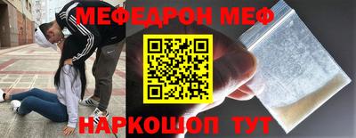 гидропоника Бугуруслан