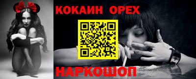 гидропоника Бугуруслан