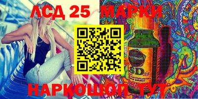 метамфетамин Бузулук