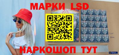 дмт Железногорск