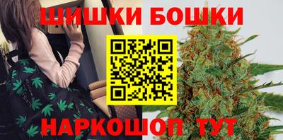 гидропоника Бугуруслан