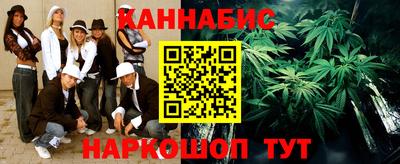 гидропоника Бугуруслан