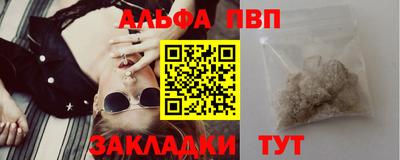 гидропоника Бугуруслан