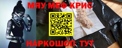 гидропоника Бугуруслан