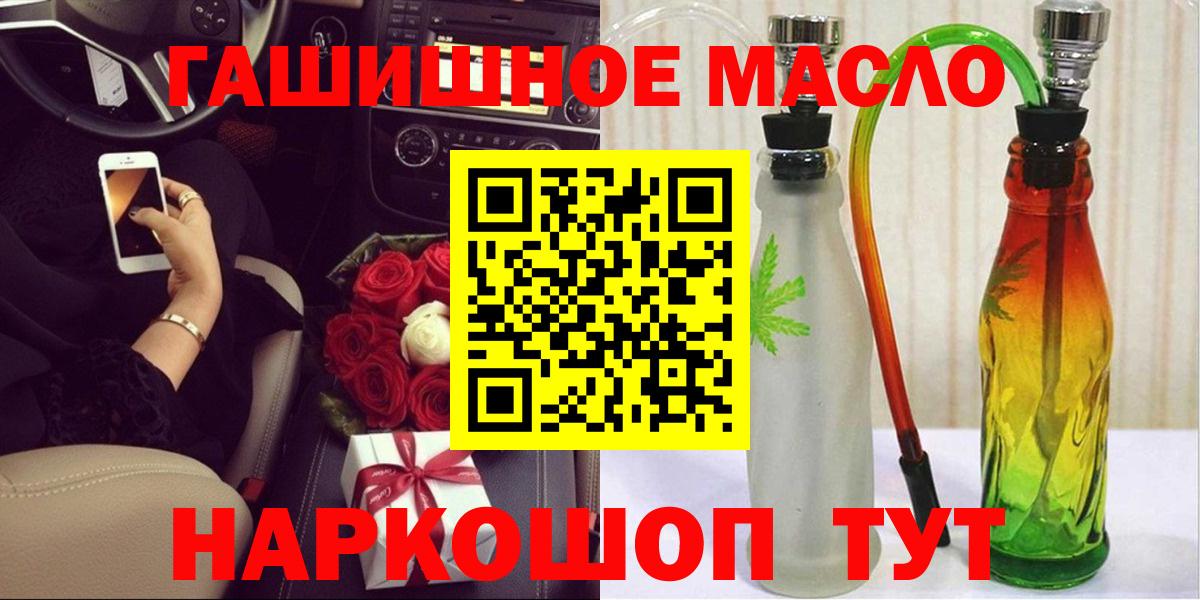 Дистиллят ТГК концентрат Острогожск