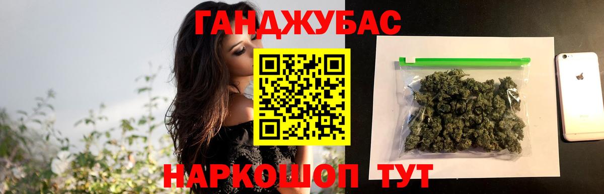 Бошки марихуана MAZAR  Вход с VPN  Острогожск  Каннабис ГИДРОПОН  Шишки марихуана AK-47 